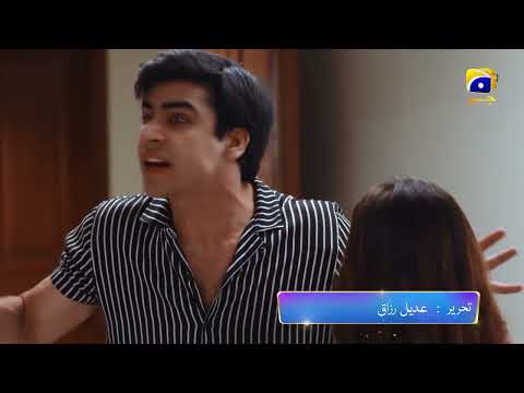 Mushkil Mega Episode 24 & 25 Promo | Tomorrow at 8:00 PM Only On Har Pal Geo