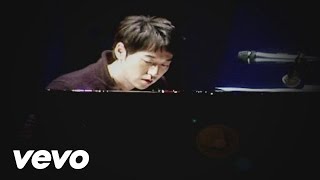 Yiruma, (이루마) - 회상