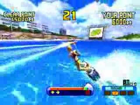 Burstrick Wake Boarding Playstation