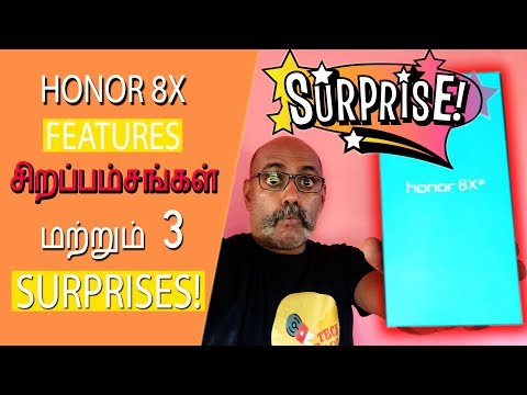 Honor 8X Features ,Tips and Tricks Explained in Tamil
