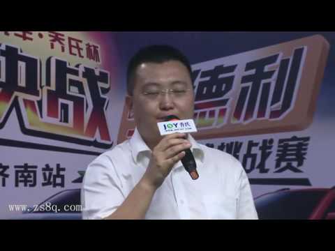 Stephen Hendry VS Liu Yang