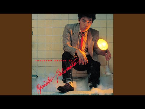 GRASSHOPPERS（2016 リマスター）