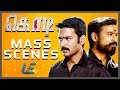 Kodi Mass Scenes Dhanush Trisha Krishnan Santhosh Narayanan Tamil Latest Movie