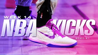 Top 10 NBA Sneakers | #NBAKicks - Week 14