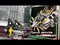 DX Gao Soul Bird 2001