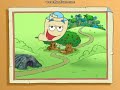 Map Season 2 Episode 21