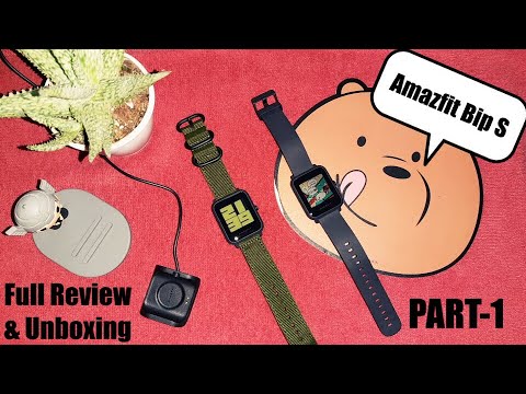 #AMAZFIT Bip S (2020) - Quick Unboxing