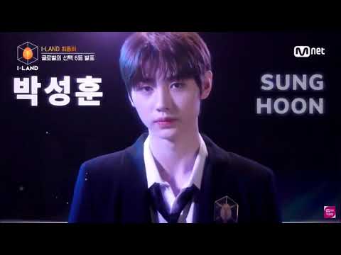 091820 ENHYPEN SUNGHOON