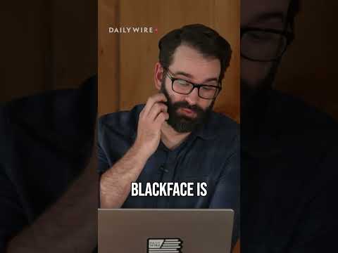 The blackface double standard must end.