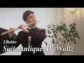 [그라시아스합창단] 봄에 듣기 좋은 클래식 음악 John Rutter - Suite Antique: IV. Waltz 존 루터 - 고풍모음곡
