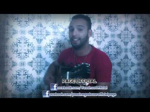 Yassinos Live -Yallah M3a Salama - Version Guitar 2013
