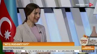 Nitq mədəniyyəti  Ünsiyyətin əsasları
