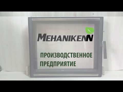 Видео о дверце камина 1