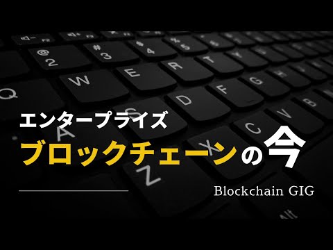 オランダの新興企業、アプリとブロックチェーンを介してセックスの同意を計画