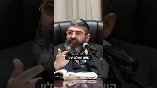 אני רוצה בעל רוחני!