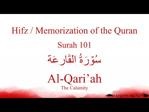 Hifz / Memorize Quran 101 Surah Al-Qari'ah by Qaria Asma Huda with Arabic Text and Transliteration