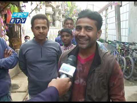 কয়েক কোটি টাকার মালিক গণপূর্ত বিভাগের ঝাড়ুদার ইউসুফ | ETV News
