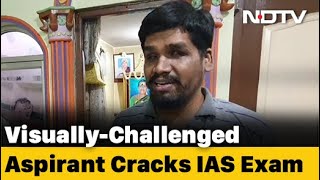 You Need To Try Hard To Get What You Want: Chennai Aspirant On Cracking Civil Services Exam - Download this Video in MP3, M4A, WEBM, MP4, 3GP