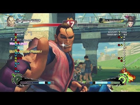 Poongko | Kiryu Tsukimiya | ACE E I RI N | Kokujin | Kubobu | 1P 'Ranked Matches' ᴴᴰ