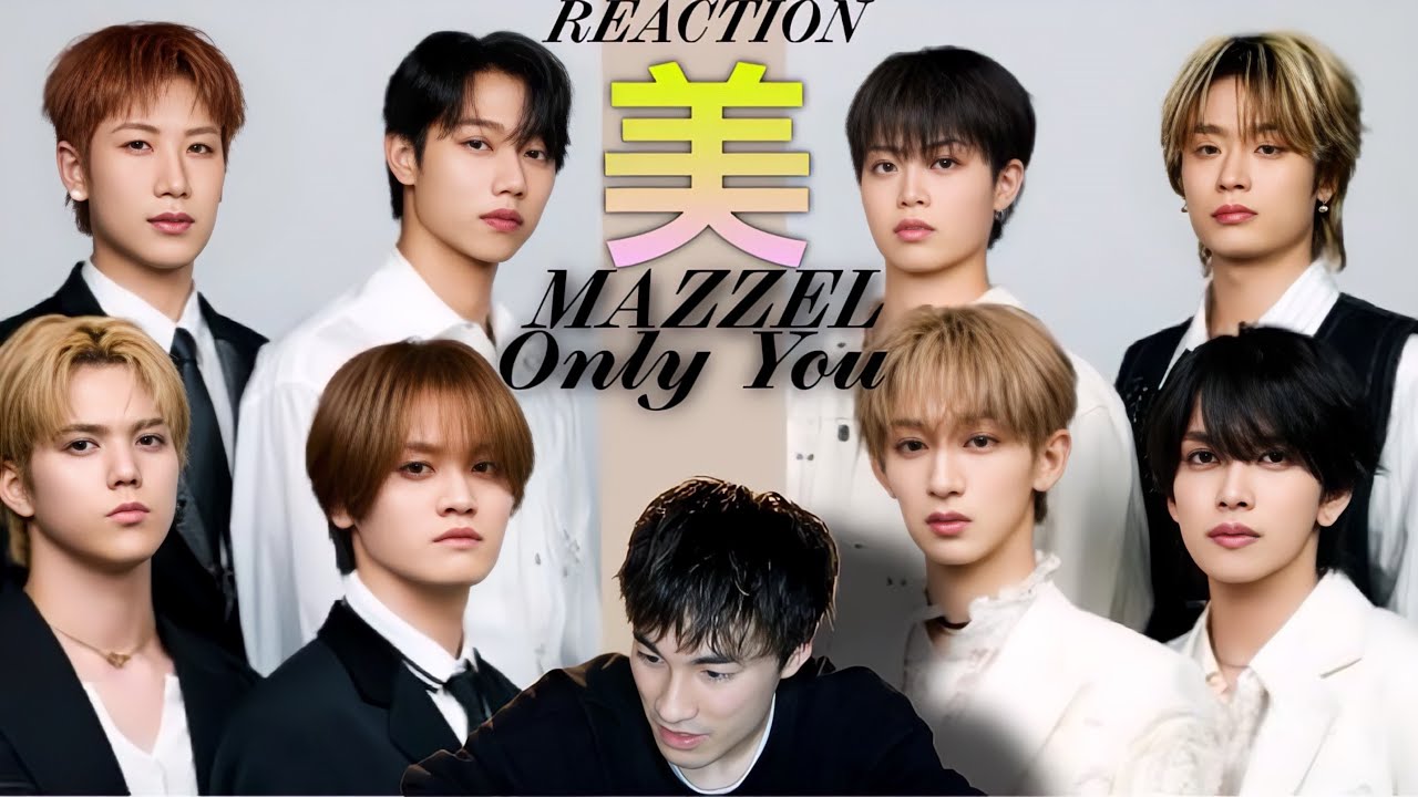 【MAZZEL】ついにTFTにMAZZEL降臨‼︎想い伝える歌声に悶絶...😭|MAZZEL「Only You」 THE FIRST TAKE REACTION!