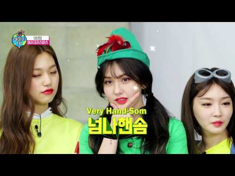 [ENG SUB] Amigo TV E.1 - w/ I.O.I