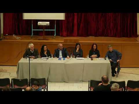 2ο Συνέδριο Ποντιακού Πολιτισμού από την Εύξεινο Λέσχη Αλμωπίας