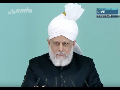 Urdu Khutba Juma 27th July 2012 - Ramadhan, Worship and Righteous deeds
