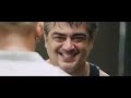 Actor Ajith Laugh And Cry Face Transformation
