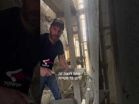 אבו טאבלה מסביר למה הטובים לטייח