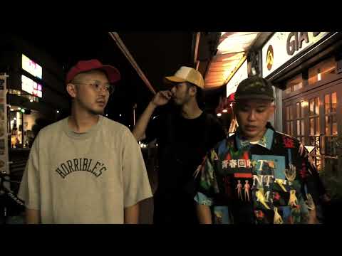 ONENESS - Bandit Keith (beats by S2)