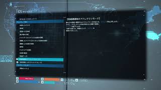 DEATH STRANDING 実況