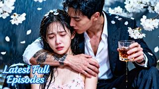 灰姑娘被下藥賣給醜男人，逃跑途中誤入絕嗣總裁房間春宵一夜，竟奇蹟般的懷上他的崽，帶球嫁入豪門，從此被他夜夜疼寵！💘 [MULTI SUB]  #逆袭 #爽剧 #短劇  | MTDJ