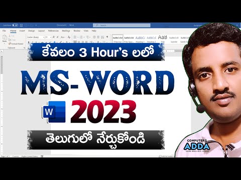 Ms-Word 2023 Tutorial in Telugu ( తెలుగులో ) || Learn Basic to Adv Ms-Word in Telugu 3 Hour's ||