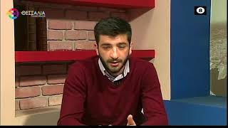 Η ΩΡΑ ΤΗΣ ΜΑΓΝΗΣΙΑΣ 11 12 2023