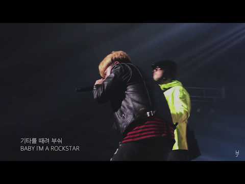 [FULL] IMJMWDP - [CONCERT] (190119)