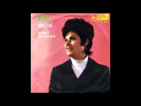 Mira Vasiljevic - Sini munjo - (Audio 1970) HD