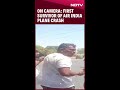Video Emerges Of First Survivor Walking After Ahmedabad Plane Crash