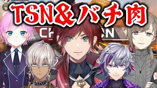 【MAD】ローレン×リロービート　TSN＆バチ肉【ミニアルバムおめでとう】