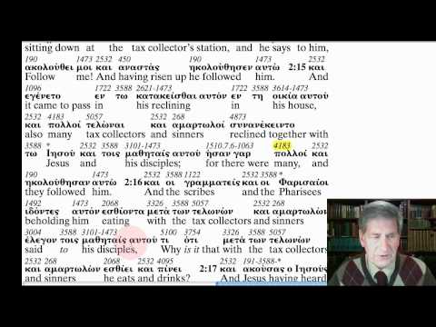 The Apostolic Bible Polyglot - Mark 2:14-20