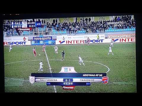 ΠΑΣ Γιαννενα-ΠΑΝΙΩΝΙΟΣ  Α΄ΗΜΙΧΡ 1-0 24η  αγων πεν  14/2/015P1010341