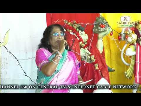 A Night of Satsang with Ms Ena Maraj