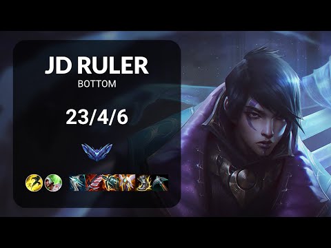 JD Ruler Aphelios vs Lucian BOTTOM - KR DIAMOND Patch 13.14