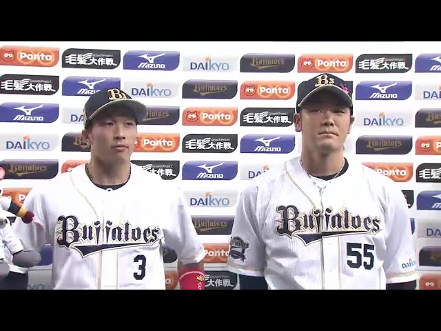 バファローズ・T-岡田選手・安達選手ヒーローインタビュー 2016/9/28 Bs-E