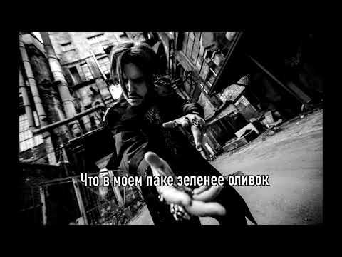 SAGATH, HEARTSNOW - Воняет смертью (prod. HOSTILAZE)