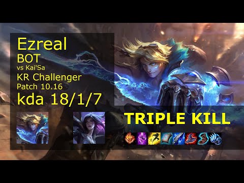 Ezreal ADC & Lux vs Kai'Sa & Karma - KR Challenger 18/1/7 Patch 10.16 Gameplay // [롤] 이즈리얼 vs 카이사