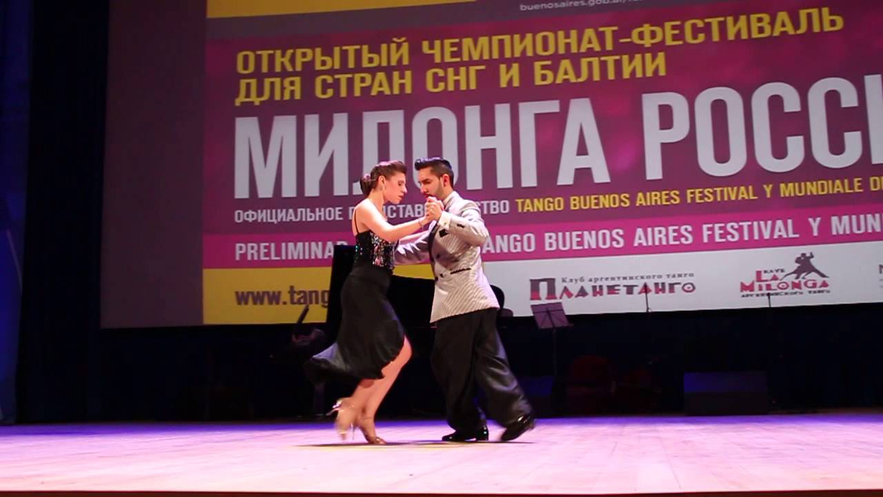 Juan Martin Carrara & Stefania Colina, part 1