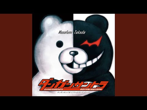 BOX 16 - Danganronpa