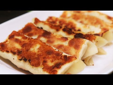 BETTER THAN TAKEOUT - Pork & Chives Potstickers Recipe