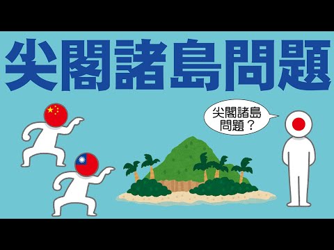 インナーヘブリディーズ諸島 (赤) とアウターヘブリディーズ諸島 (オレンジ色) の地図。