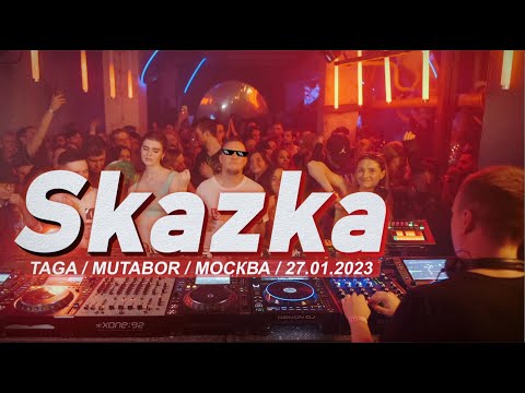 TAGA / Skazka 27.01.2023 / Mutabor